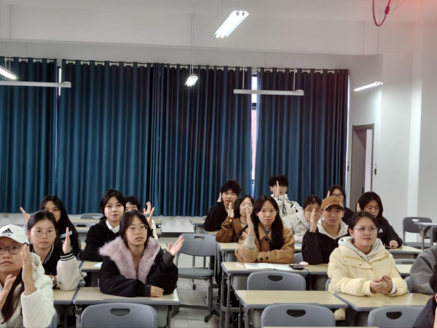 11ED9B