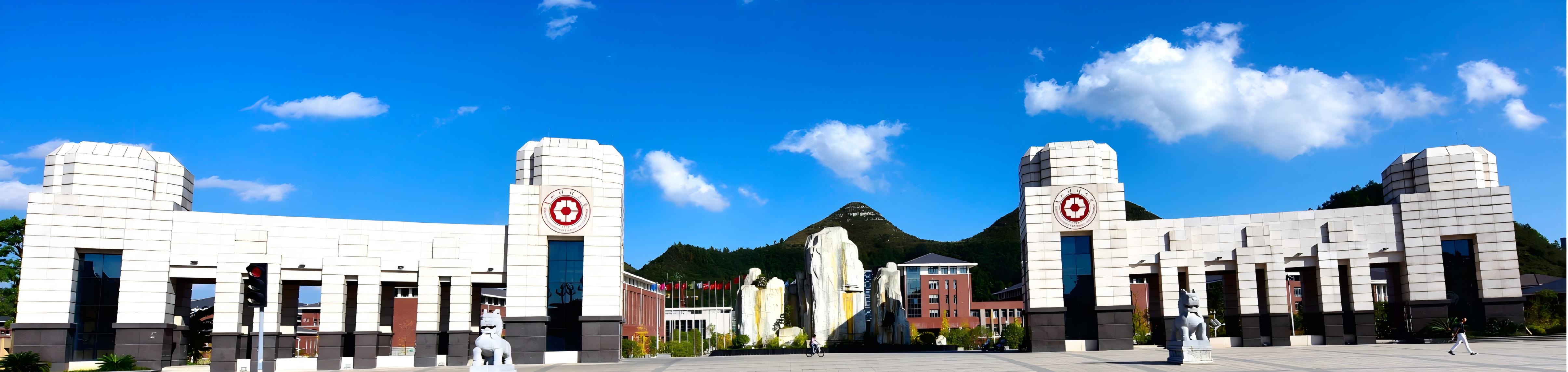 全球最大顶级体育平台校园风光
