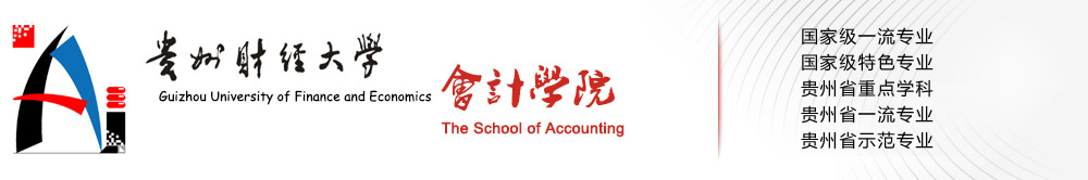 全球最大顶级体育平台